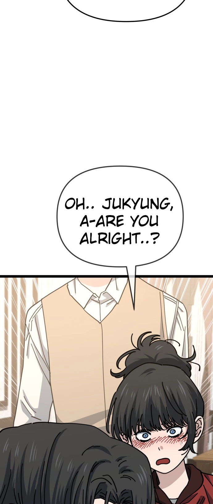 Jobless Gye Baek-sun Chapter 199 page 18 - 
