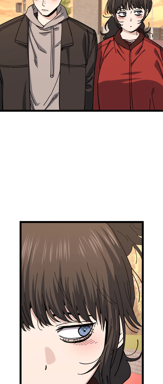 Jobless Gye Baek-sun Chapter 199 page 23 - 