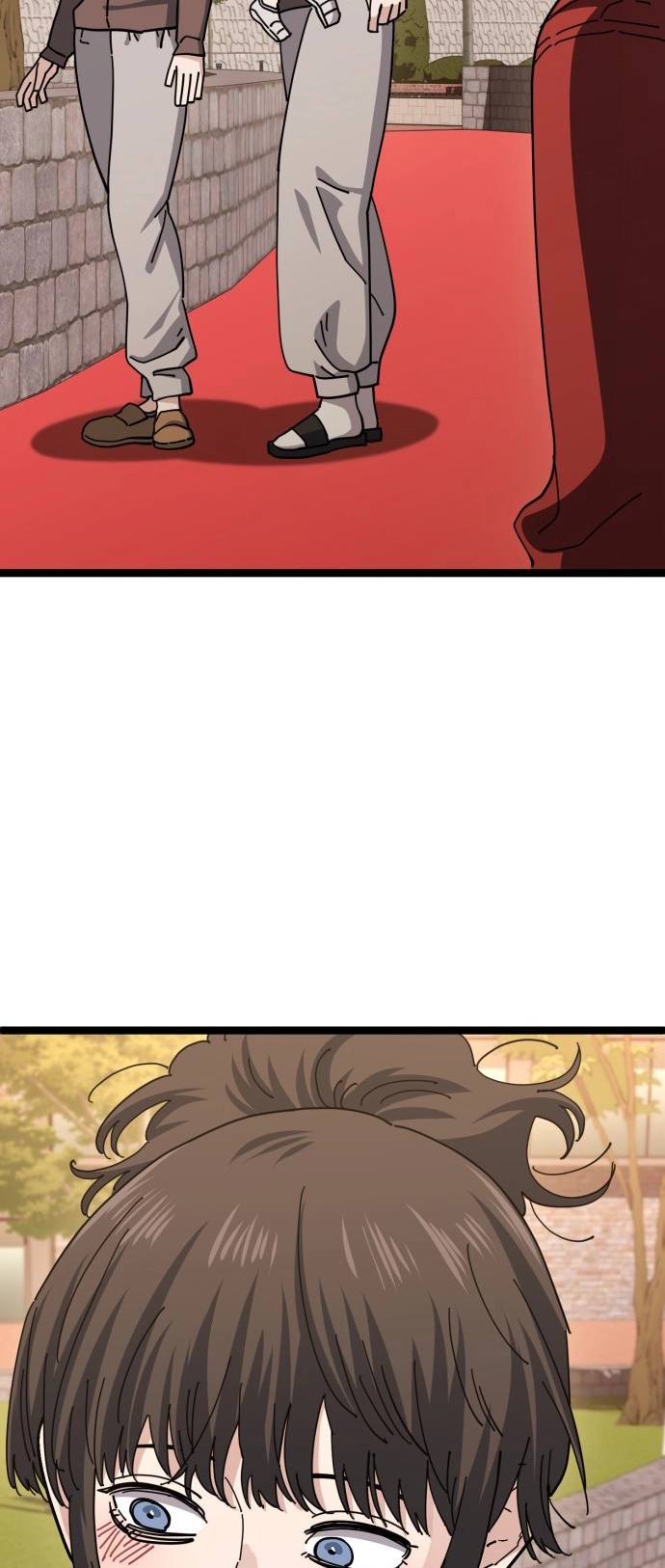 Jobless Gye Baek-sun Chapter 199 page 25 - 