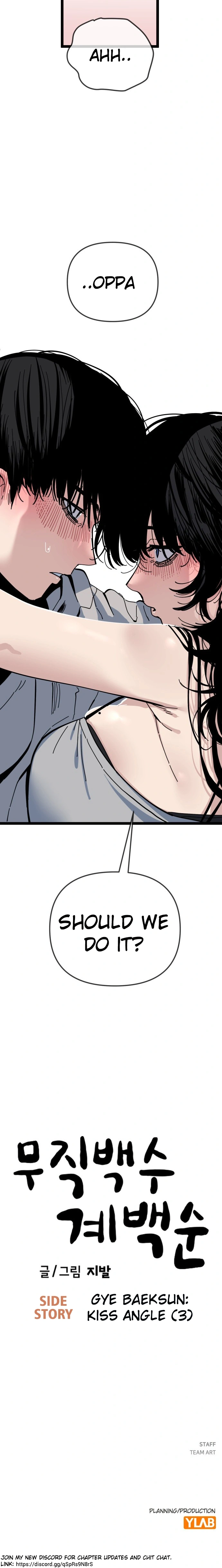 Jobless Gye Baek-sun Chapter 203 page 6 - 