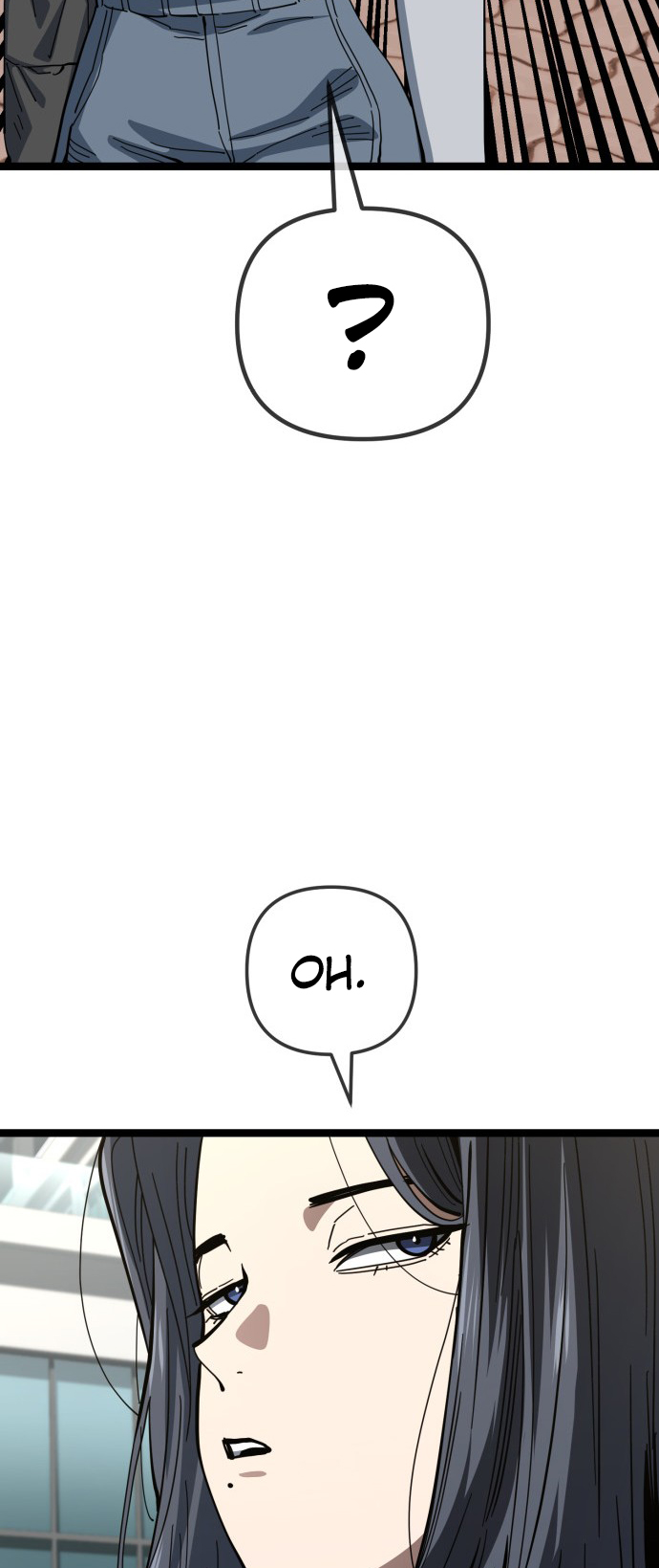 Jobless Gye Baek-sun Chapter 206 page 14 - 