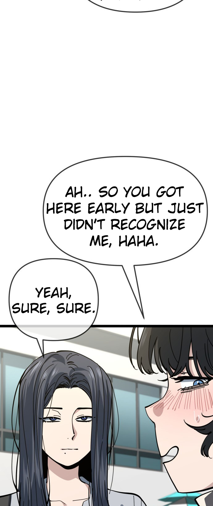 Jobless Gye Baek-sun Chapter 206 page 17 - 