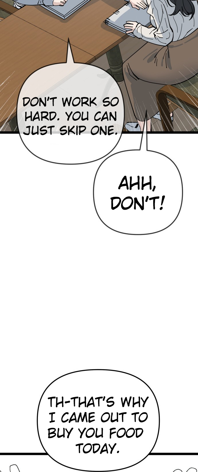 Jobless Gye Baek-sun Chapter 206 page 25 - 