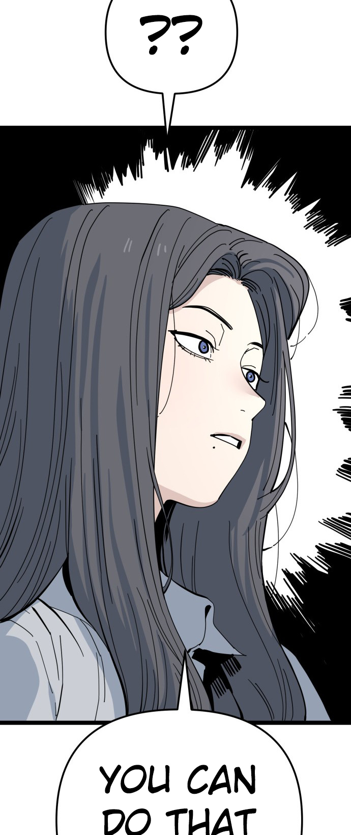 Jobless Gye Baek-sun Chapter 206 page 28 - 