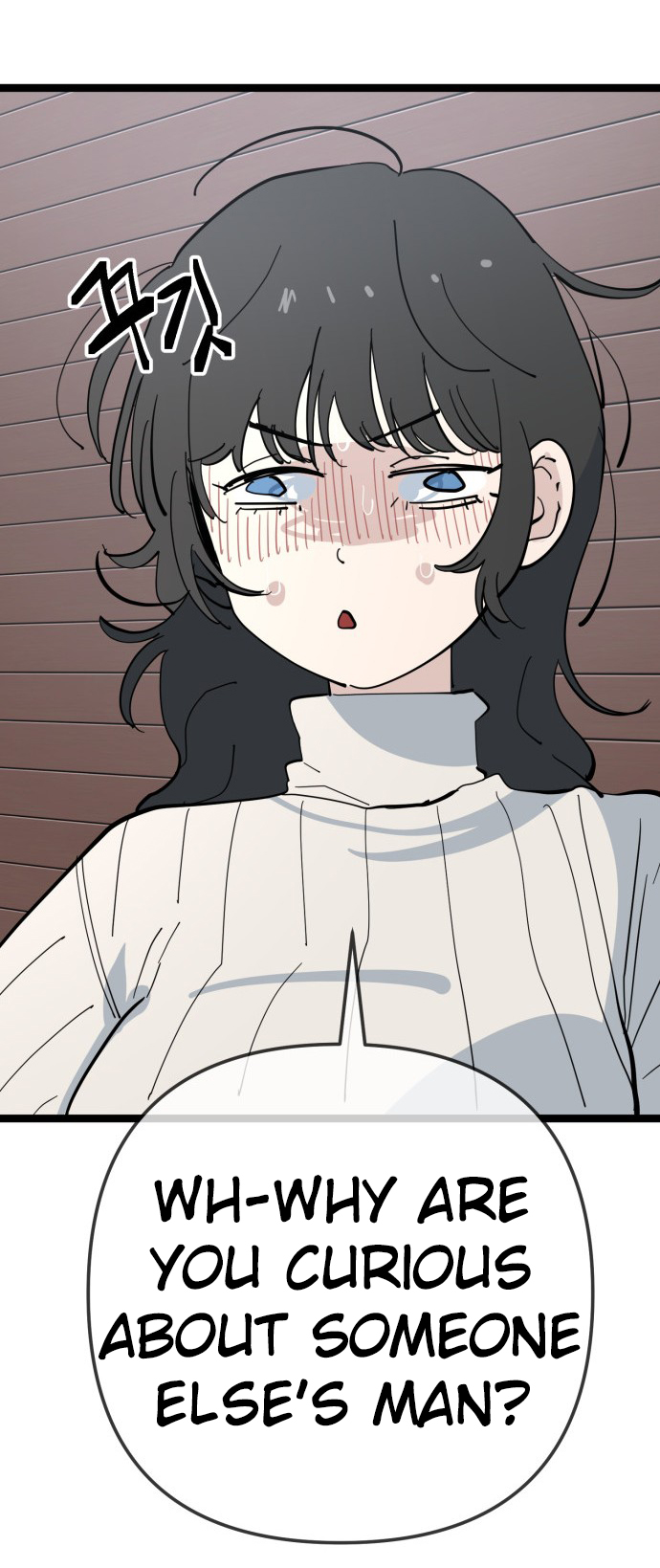 Jobless Gye Baek-sun Chapter 206 page 36 - 