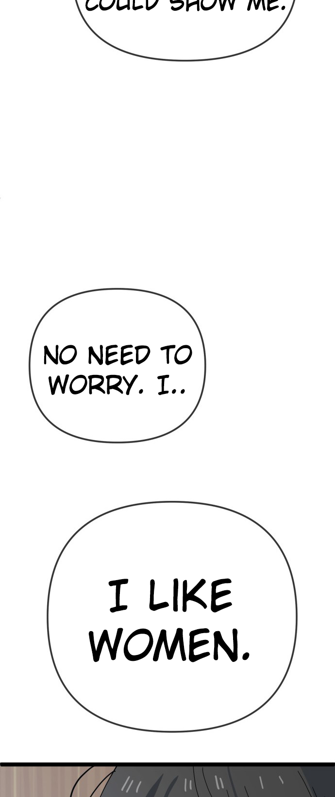 Jobless Gye Baek-sun Chapter 206 page 38 - 