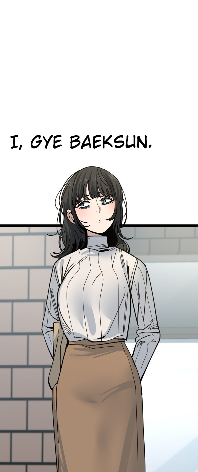 Jobless Gye Baek-sun Chapter 206 page 8 - 