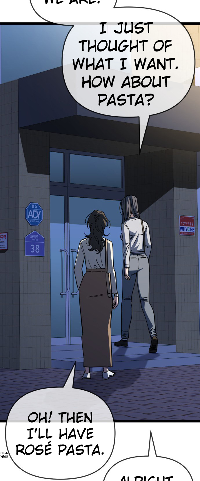 Jobless Gye Baek-sun Chapter 207 page 22 - 