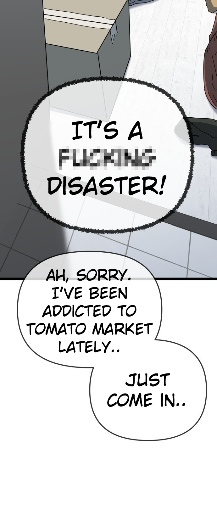 Jobless Gye Baek-sun Chapter 207 page 26 - 
