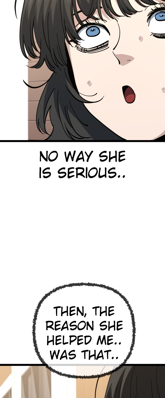 Jobless Gye Baek-sun Chapter 207 page 4 - 