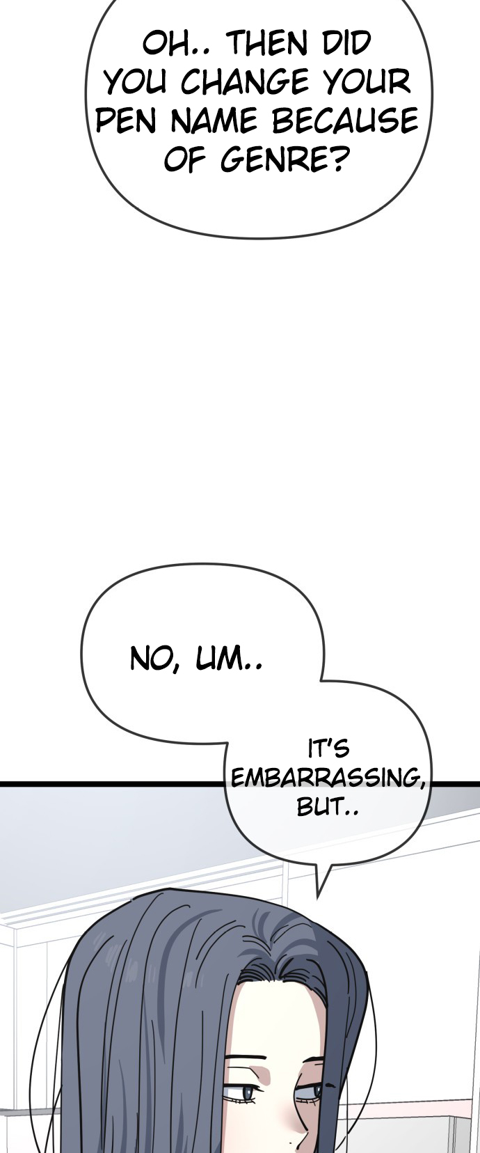 Jobless Gye Baek-sun Chapter 207 page 34 - 