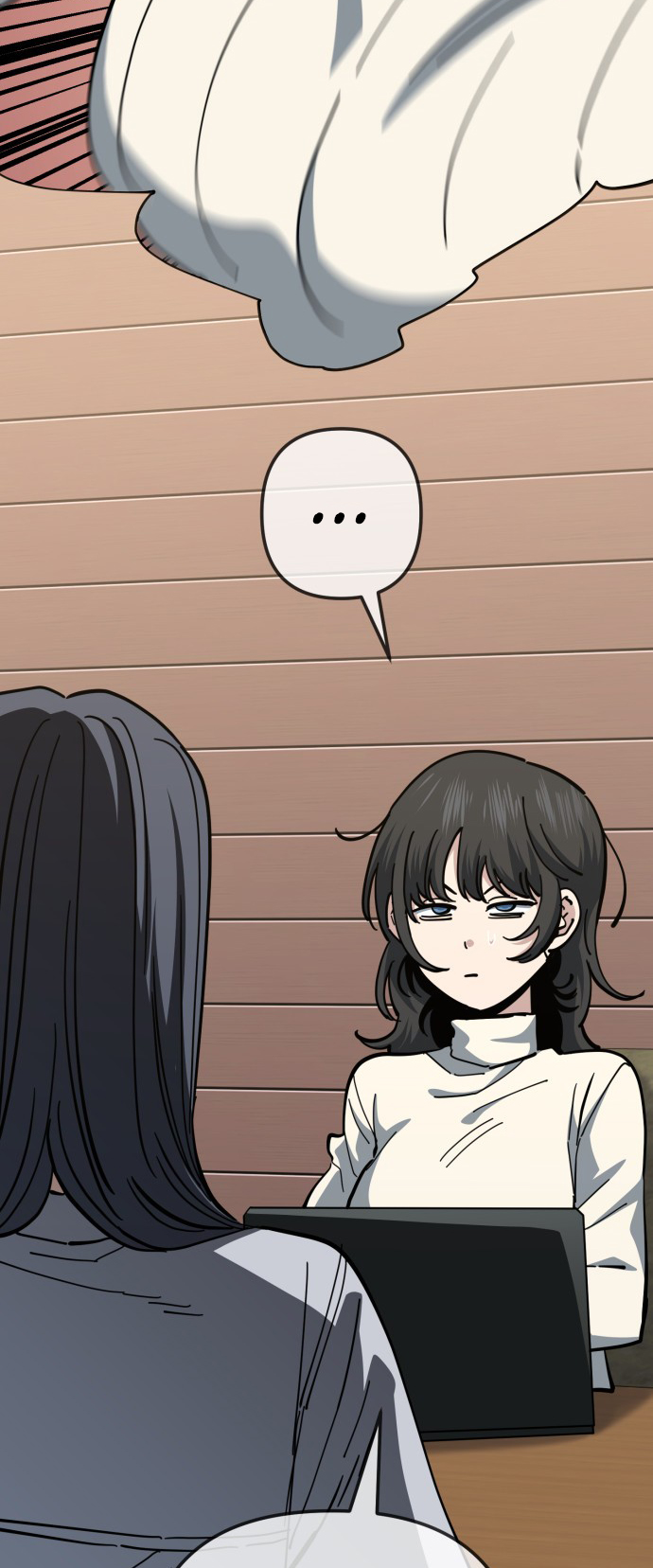 Jobless Gye Baek-sun Chapter 207 page 7 - 