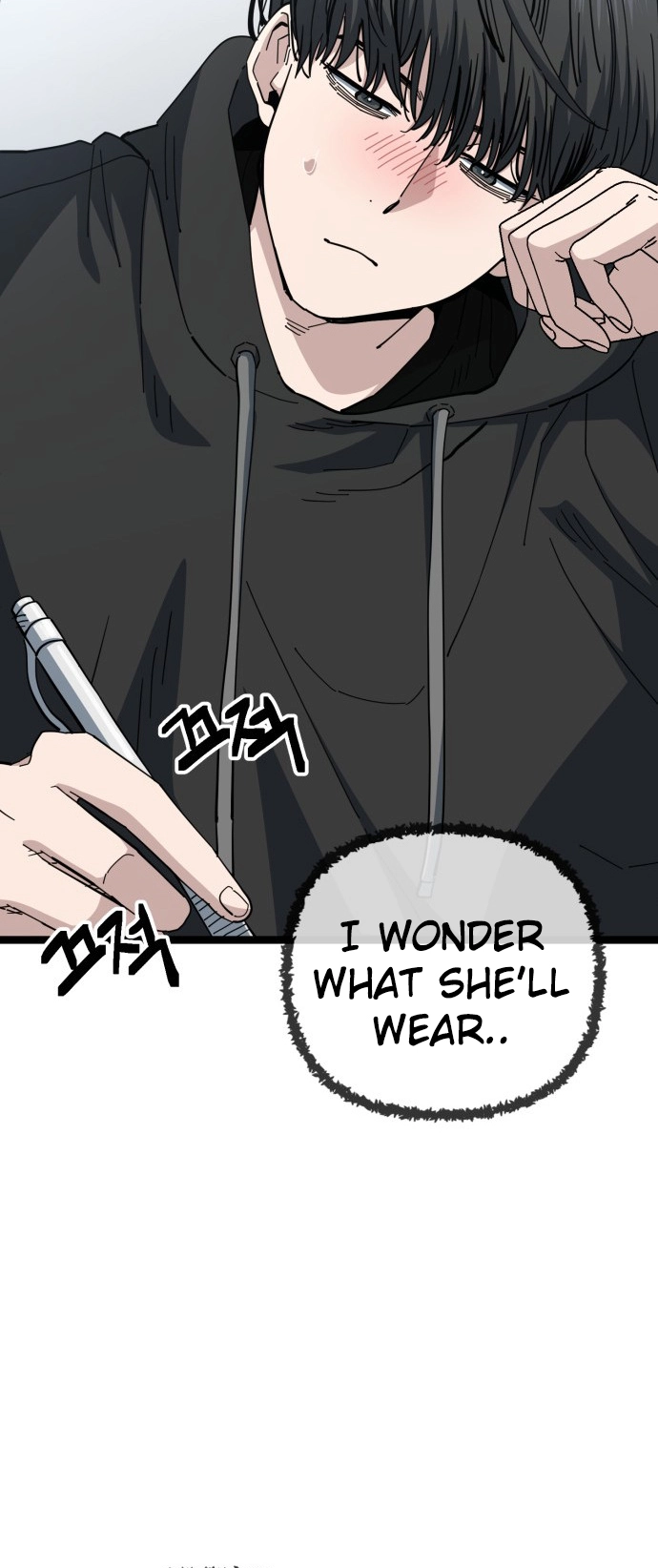 Jobless Gye Baek-sun Chapter 210 page 19 - 
