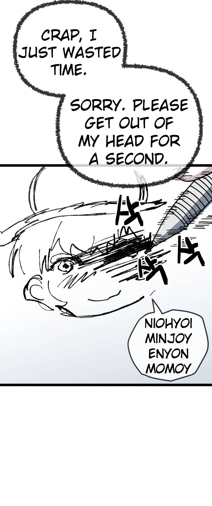 Jobless Gye Baek-sun Chapter 210 page 20 - 