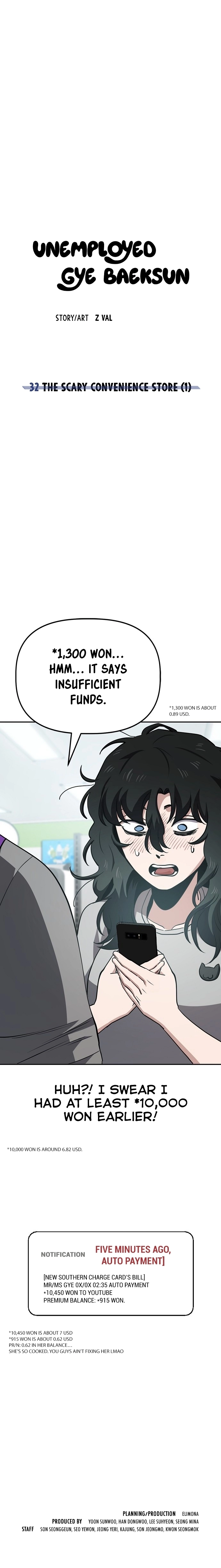 Jobless Gye Baek-sun Chapter 32 page 12 - 