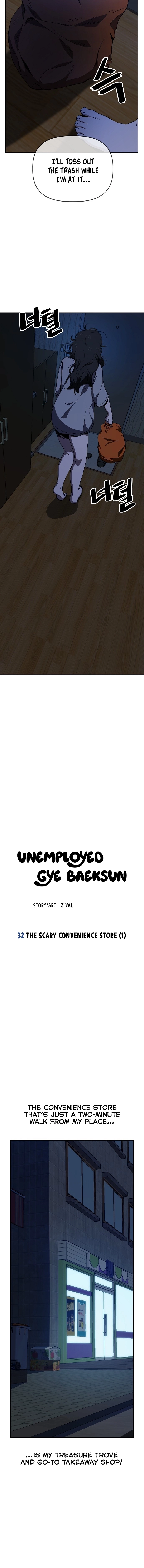 Jobless Gye Baek-sun Chapter 32 page 3 - 