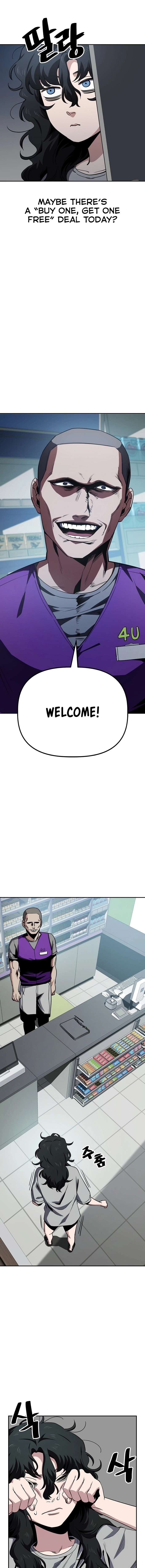 Jobless Gye Baek-sun Chapter 32 page 4 - 