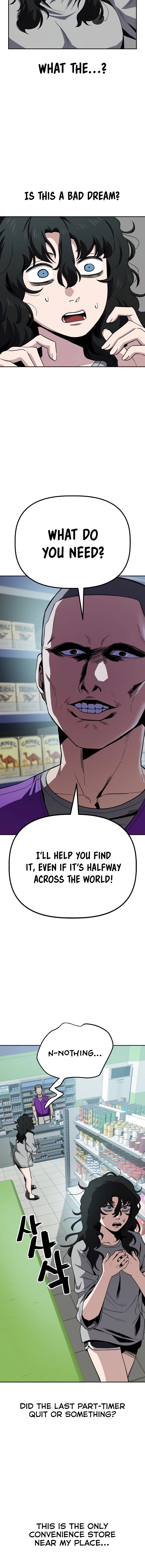 Jobless Gye Baek-sun Chapter 32 page 5 - 