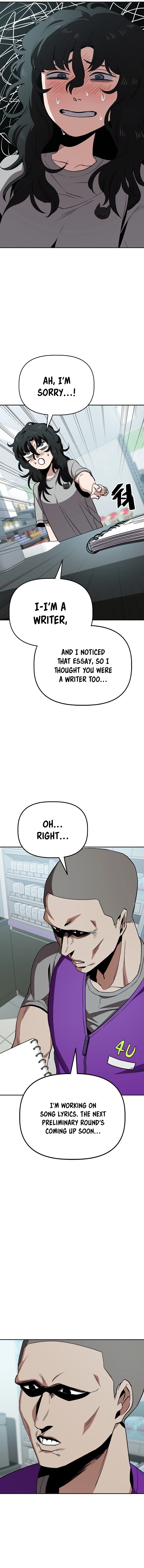 Jobless Gye Baek-sun Chapter 32 page 10 - 