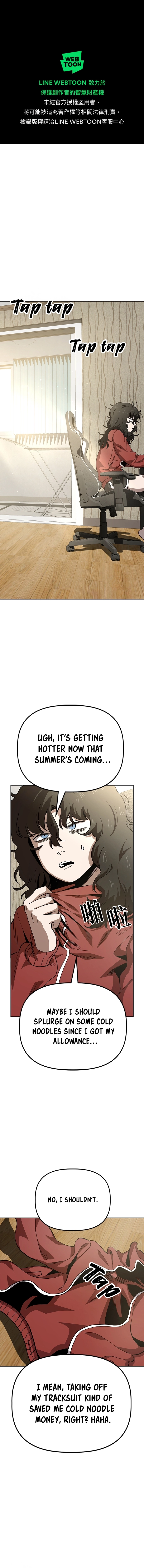 Jobless Gye Baek-sun Chapter 34 page 2 - 