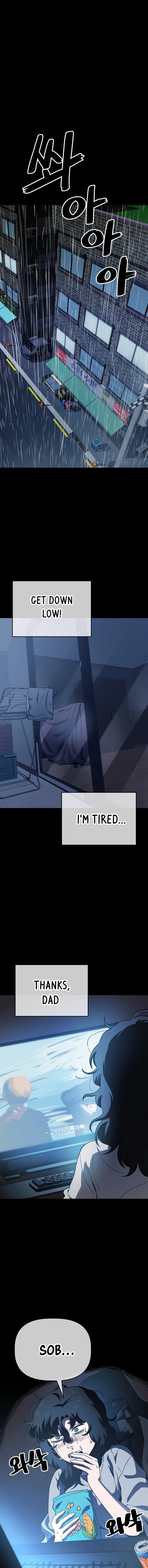 Jobless Gye Baek-sun Chapter 35 page 2 - 