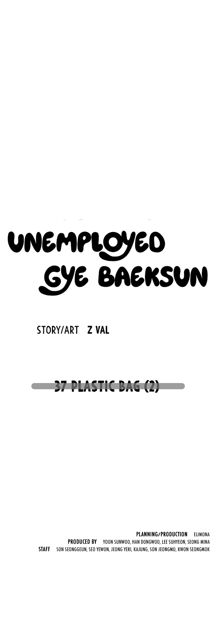 Jobless Gye Baek-sun Chapter 37 page 12 - 
