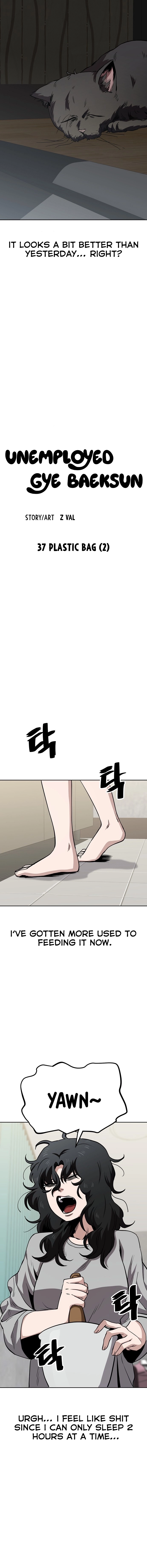 Jobless Gye Baek-sun Chapter 37 page 3 - 