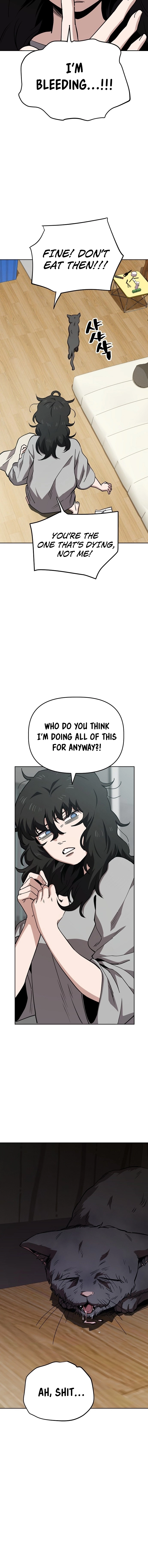 Jobless Gye Baek-sun Chapter 37 page 5 - 