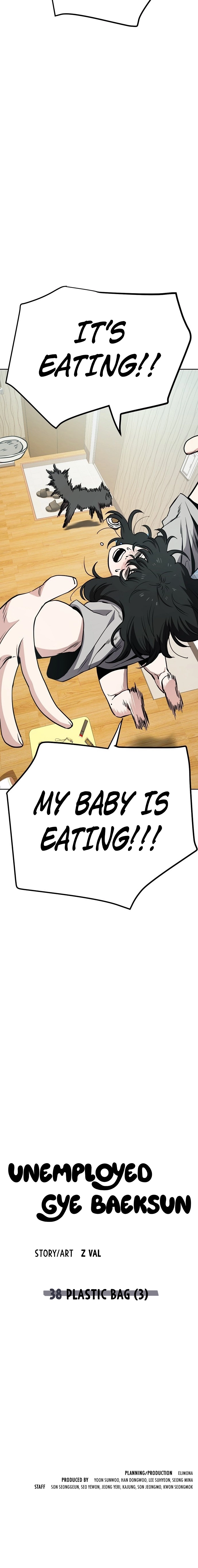 Jobless Gye Baek-sun Chapter 38 page 13 - 