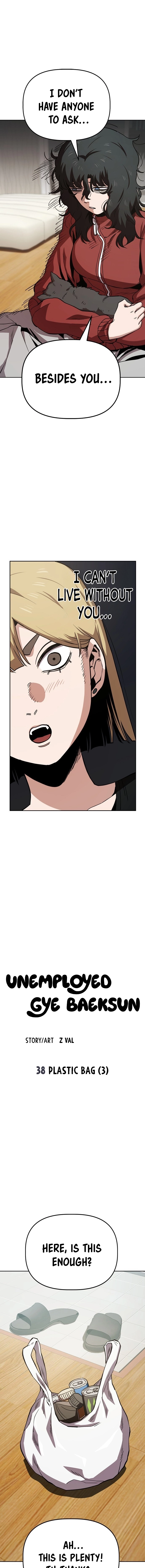 Jobless Gye Baek-sun Chapter 38 page 6 - 