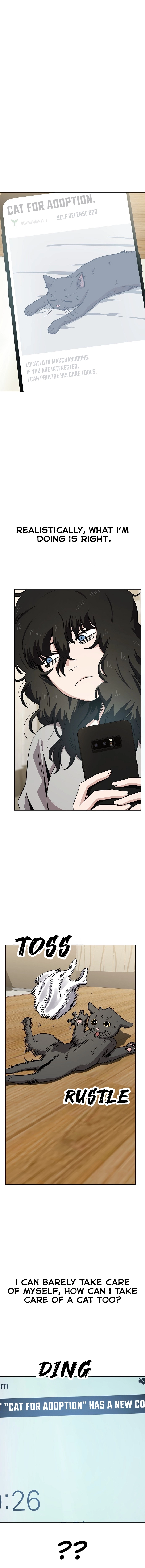Jobless Gye Baek-sun Chapter 40 page 2 - 