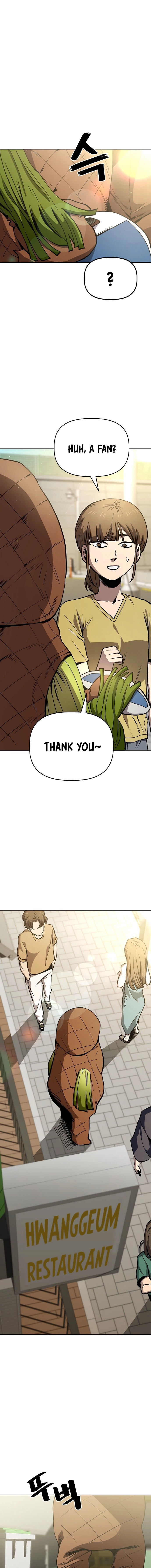 Jobless Gye Baek-sun Chapter 41 page 2 - 