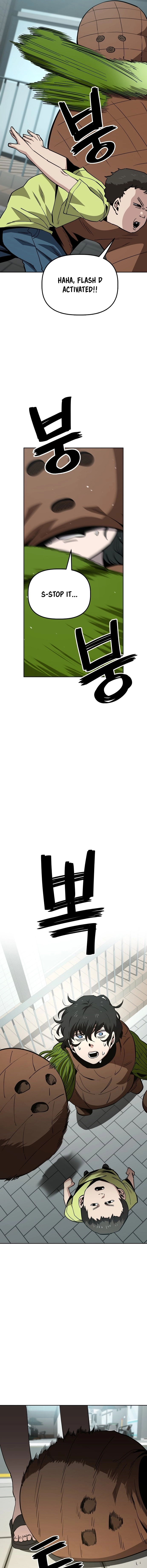 Jobless Gye Baek-sun Chapter 42 page 4 - 