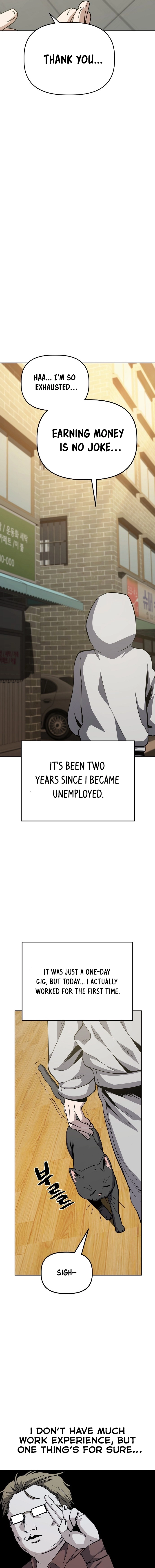 Jobless Gye Baek-sun Chapter 42 page 6 - 