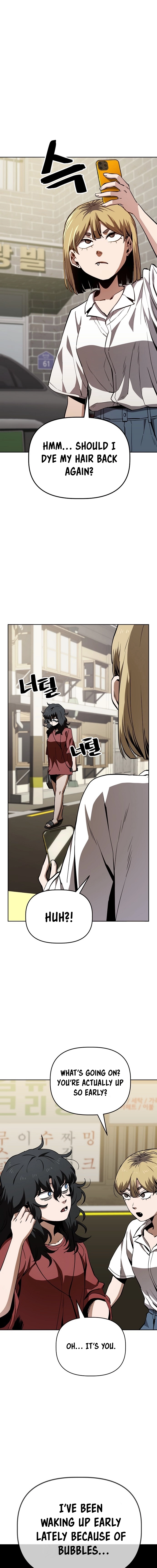 Jobless Gye Baek-sun Chapter 43 page 2 - 