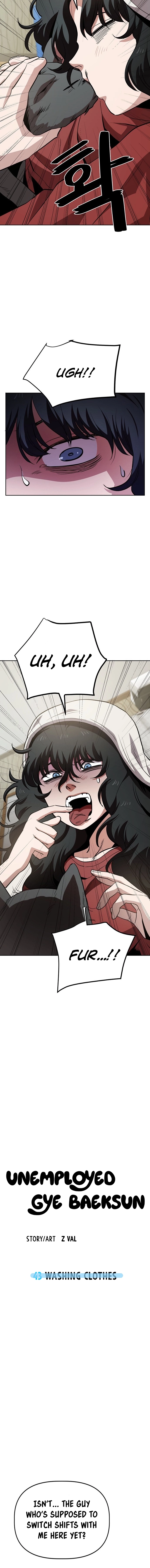 Jobless Gye Baek-sun Chapter 43 page 11 - 
