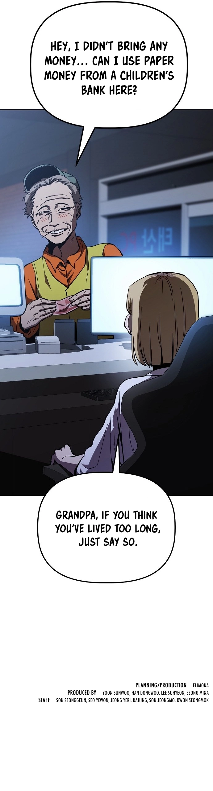 Jobless Gye Baek-sun Chapter 43 page 12 - 