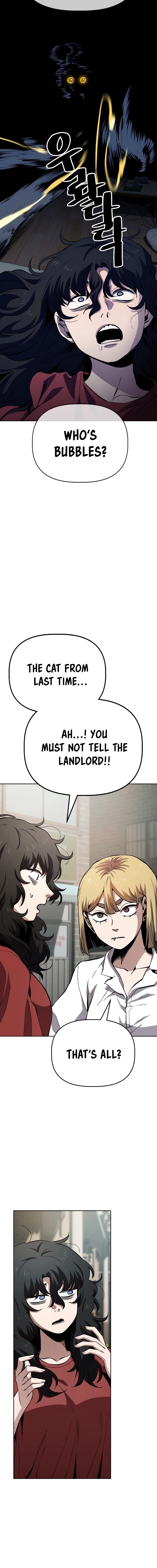 Jobless Gye Baek-sun Chapter 43 page 3 - 