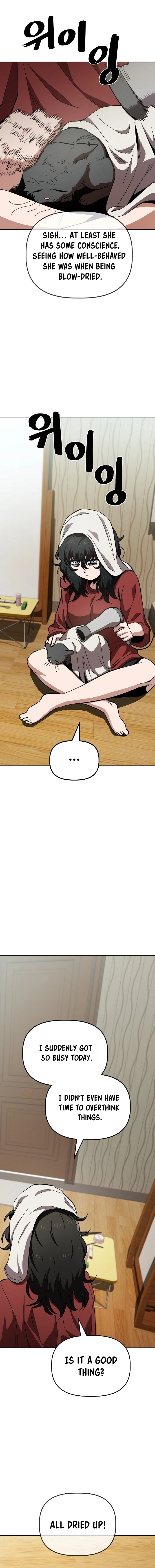 Jobless Gye Baek-sun Chapter 43 page 9 - 