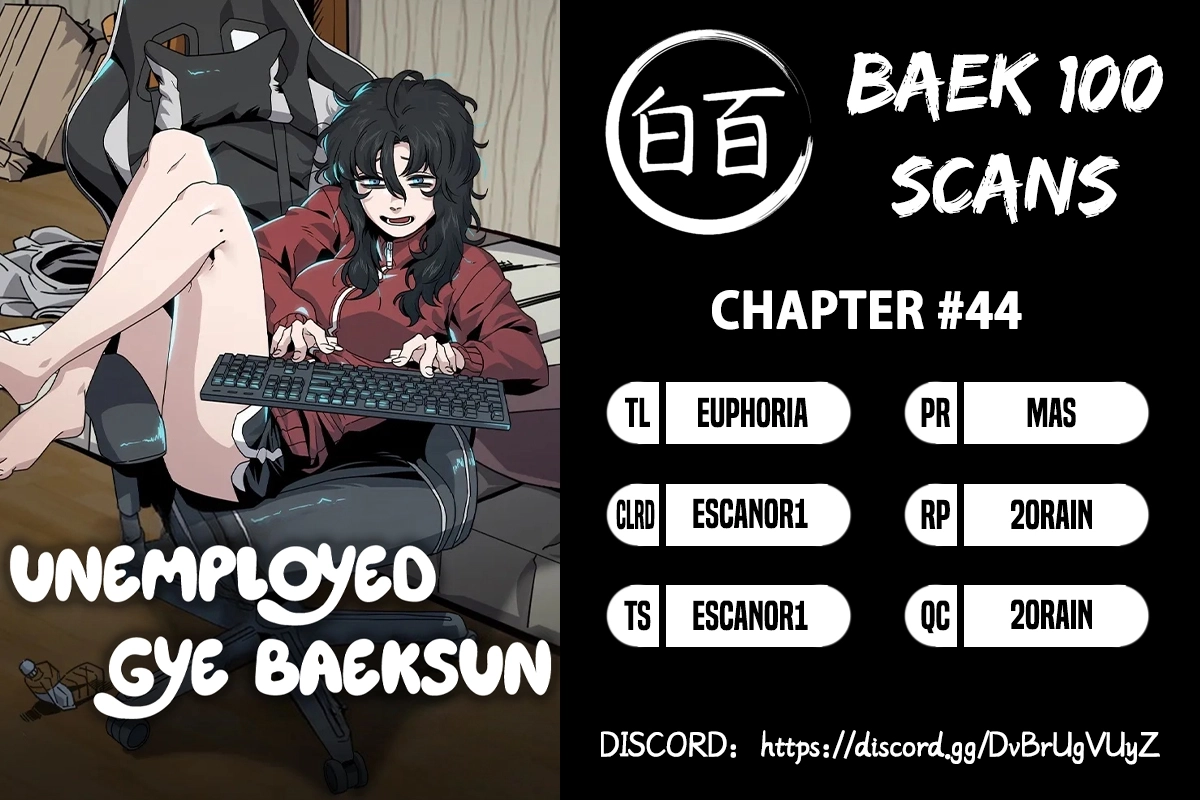 Jobless Gye Baek-sun Chapter 44 page 1 - 