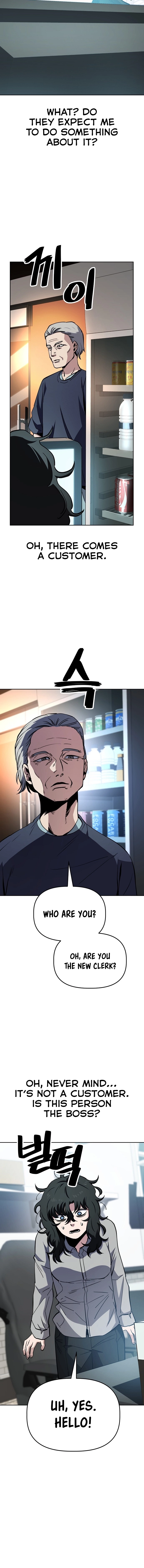 Jobless Gye Baek-sun Chapter 44 page 11 - 