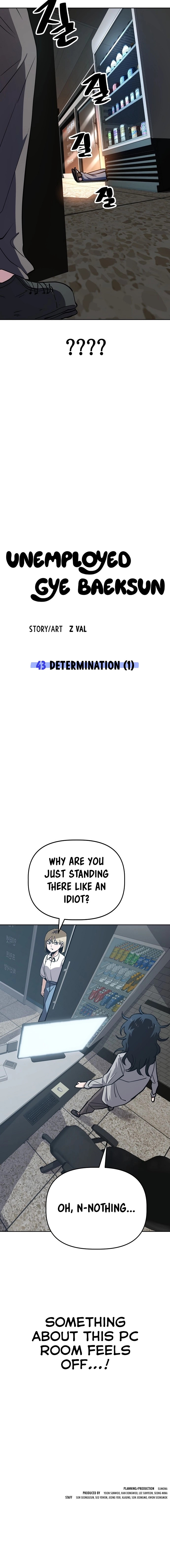 Jobless Gye Baek-sun Chapter 44 page 13 - 