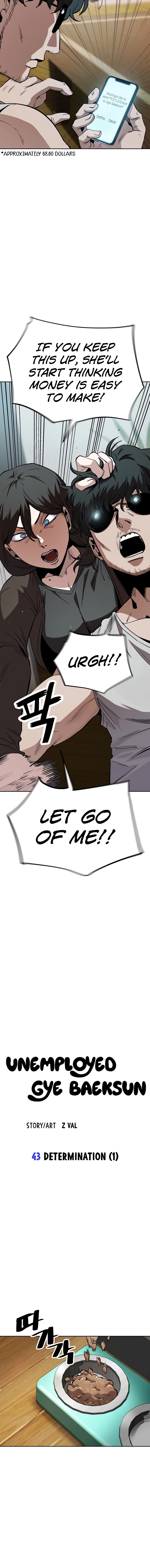 Jobless Gye Baek-sun Chapter 44 page 3 - 