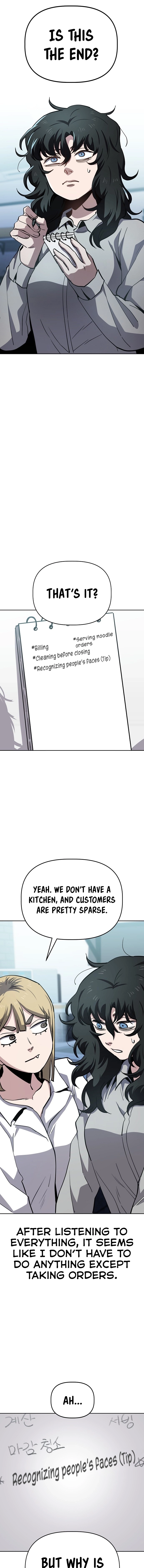 Jobless Gye Baek-sun Chapter 44 page 8 - 