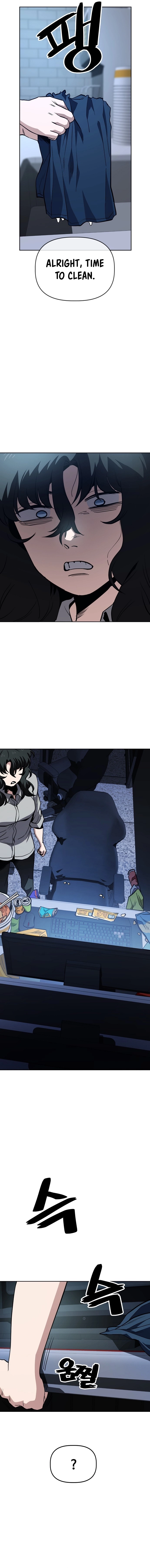 Jobless Gye Baek-sun Chapter 45 page 11 - 