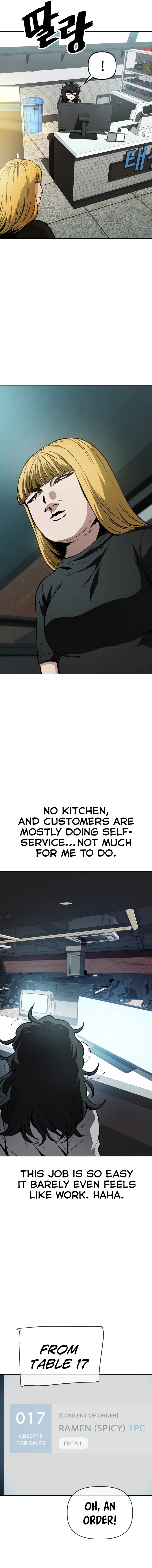 Jobless Gye Baek-sun Chapter 45 page 4 - 