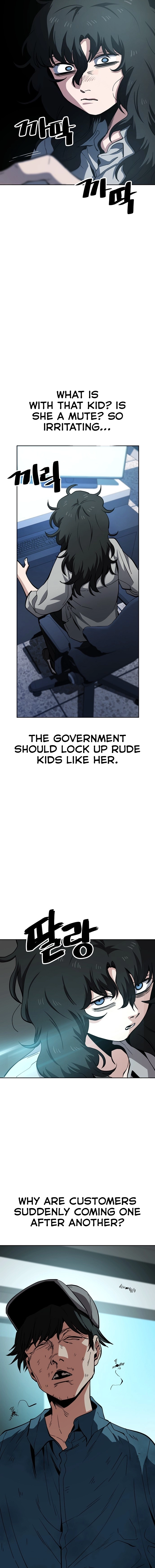 Jobless Gye Baek-sun Chapter 45 page 6 - 