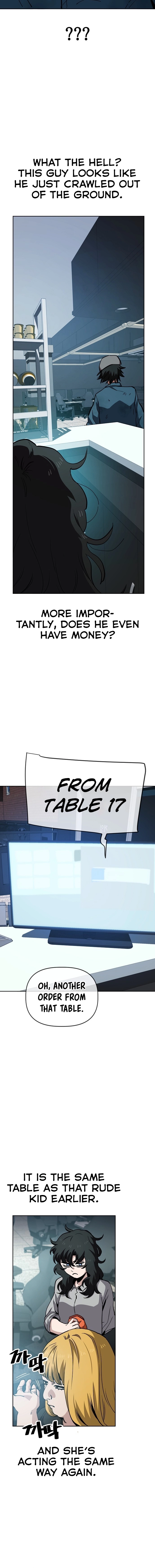 Jobless Gye Baek-sun Chapter 45 page 7 - 