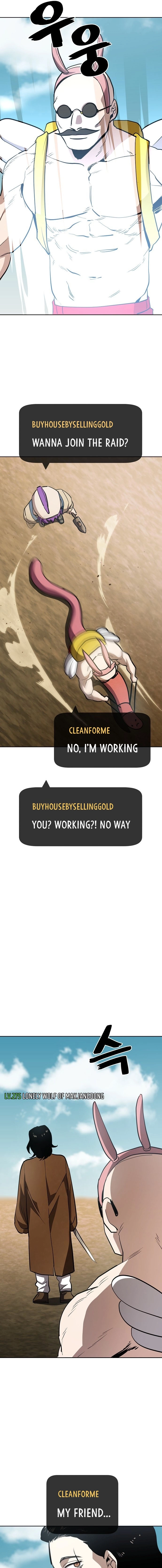 Jobless Gye Baek-sun Chapter 46 page 12 - 
