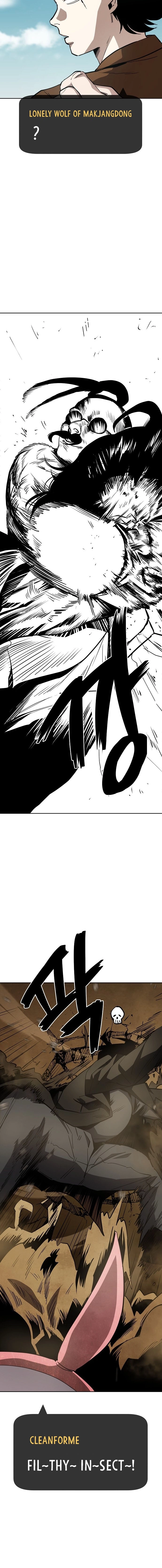 Jobless Gye Baek-sun Chapter 46 page 13 - 